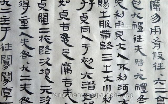 国宝归来：美国返还帛书顺利抵达北京，文化传承新篇章