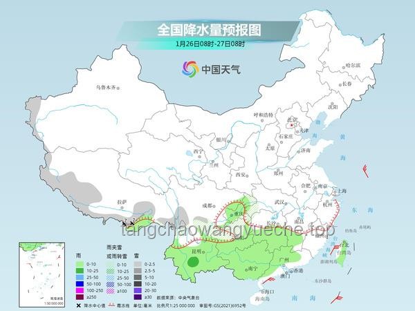-48℃寒冬VS全国热度第一：极端气候下的城市对比解析