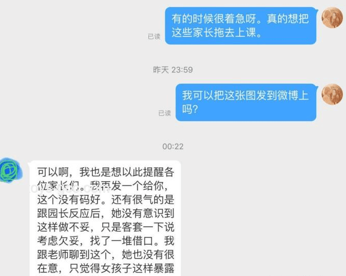 儿童节演出服频遭集体退货？这份选购与退换指南助你无忧！