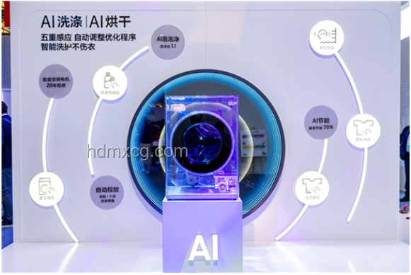 当高端衣物洗护产品遇上「AI 读心术」，洗衣新体验！