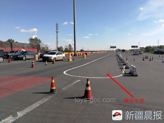 国道收费站复活案例研究：财政压力下的抉择